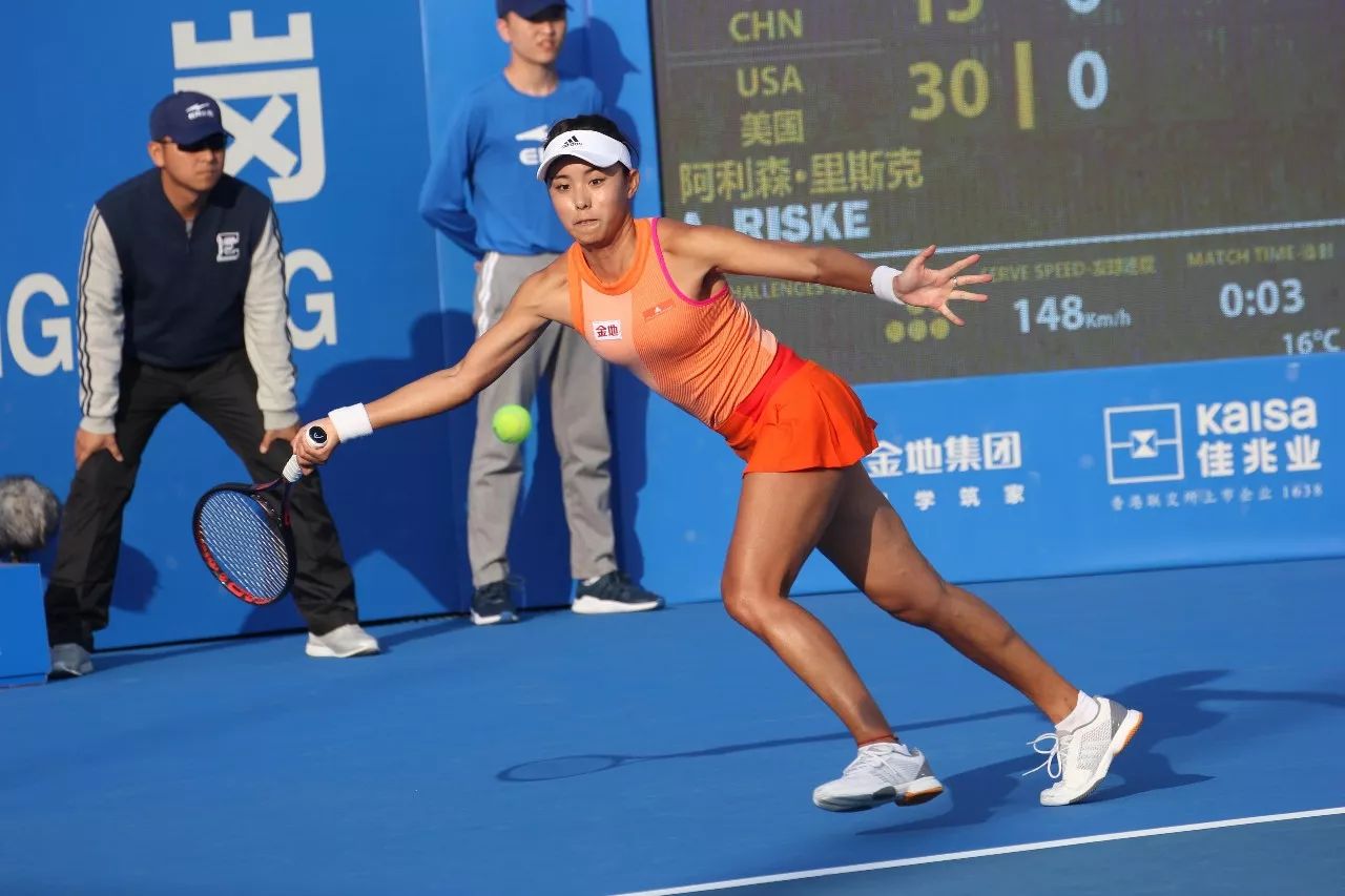 化中的地位 化中的地位