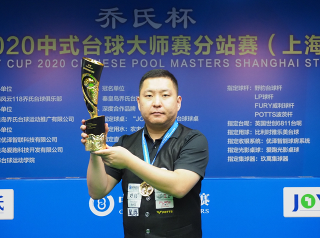 還基於穩固 還基於穩固