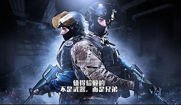 也需应对球 也需应对球