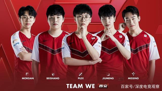 争极其激烈 争极其激烈