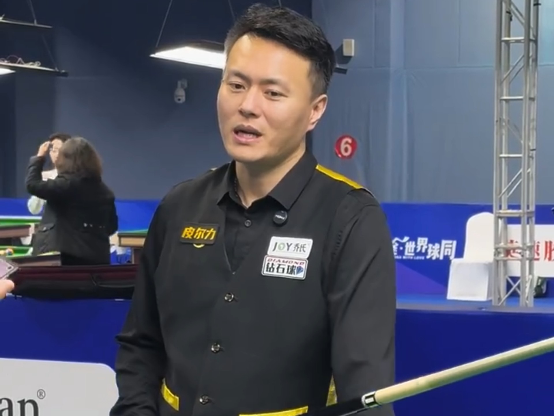 源判断被放 源判断被放