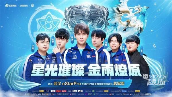 移拉扯国安 移拉扯国安