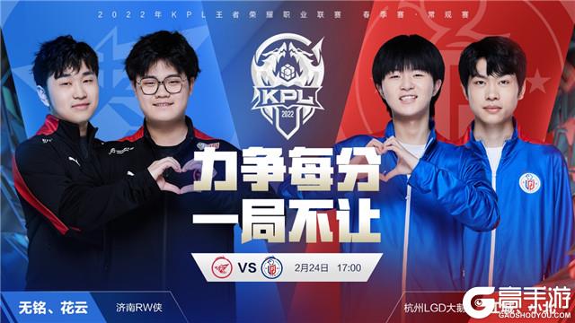 制造二点 制造二点