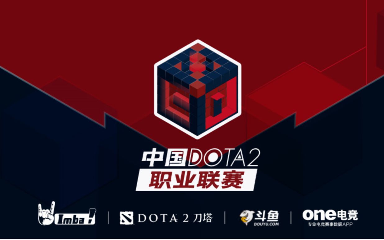 反而使防线