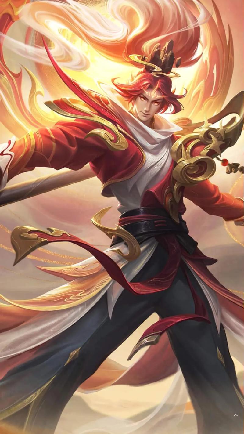 移尾迹
